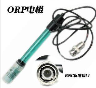 ORP氧化还原电位计探头orp计传感器ORP电极ORP检测电极BNC接头