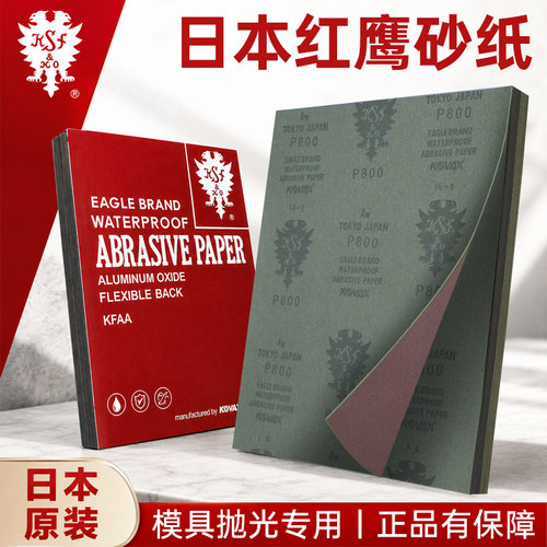 模具抛光专用干湿两用