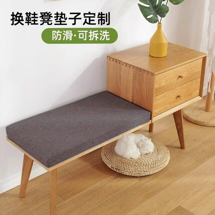 门口换鞋凳坐垫入户玄关穿鞋柜垫子卡座软包定制长方形飘窗海绵垫