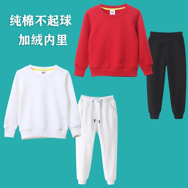 无图男童白色运动套装3-10岁秋冬装儿童厚卫衣裤子女童加绒2件套