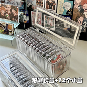 谷子收纳盒透明亚克力徽章5875mm单个保护壳套展示架吃谷好物