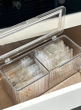 首饰收纳盒防氧化透明手镯项链专用首饰盒便携密封袋水晶手链盒子
