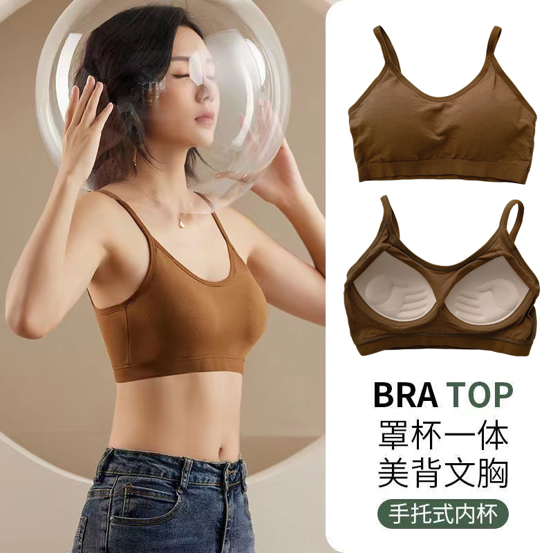 纯棉抹胸背心式美背吊带文胸一体
