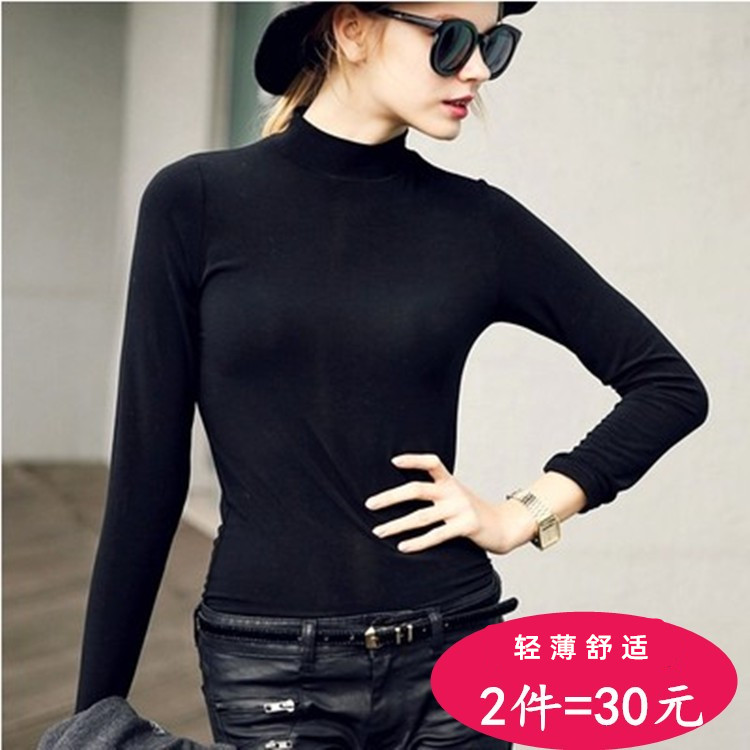 莫代尔肉肤色中年风长袖打底衫