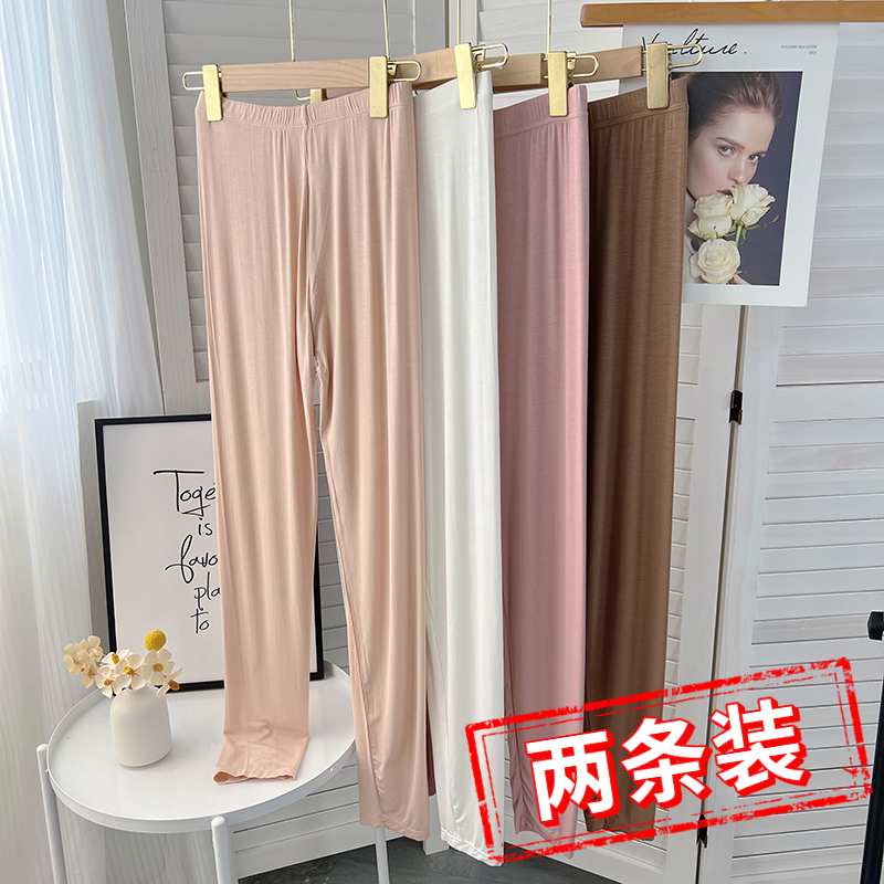 薄款莫代尔秋裤女士超薄夏季修身保暖春秋肤色衬裤线裤大码打底裤