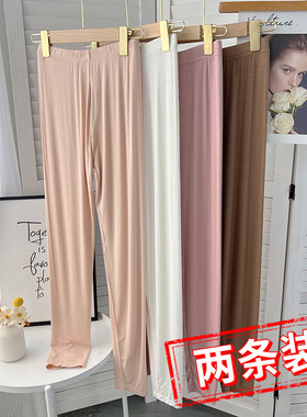 薄款莫代尔秋裤女士超薄修身保暖