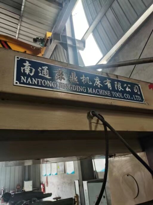 南通京鼎铣床配件X2080铣床丝杆螺母  X2080C齿轮 花键轴等