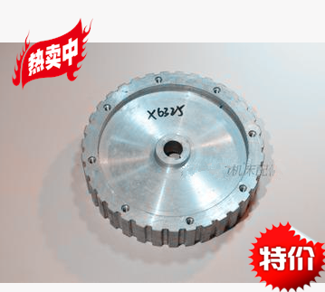 南通铣床配件x6325同步带