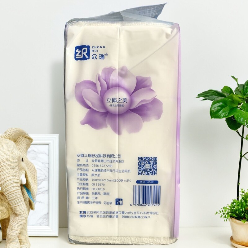 众瑞压花立体美方块平版木浆卫生纸厨房餐厅厕所家庭宿舍卧室擦手