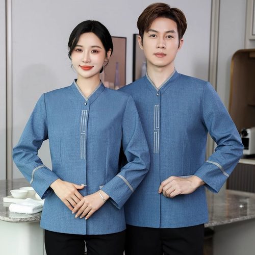 酒店保洁长袖工作服制服套装