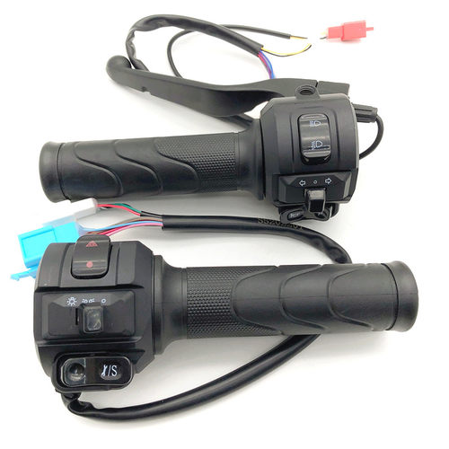 雅迪莱特电动车E8组合开关总成