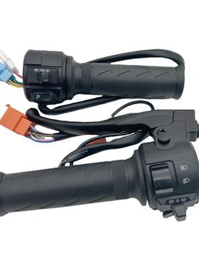 适用雅迪电动车DM6 DE2 DE3 DE8欧韵DE1 DM3转把油门把手组合开关