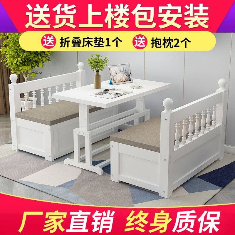 solid wood Sofa bed Dual use Foldable multi-function Small apartment a living room Simplicity 1.2 rice 1.5 Double Storage sofain the Residential furniture , Sofa , Sofa Bed  category - from Buy2taobao.com to provide professional Taobao agent buy service