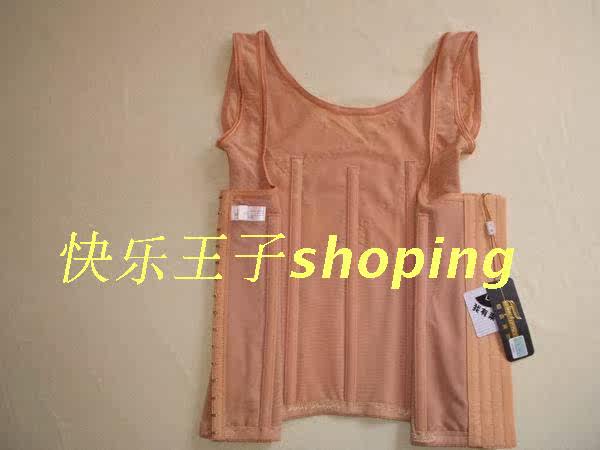 Corset A04 en nylon - Ref 672730 Image 3