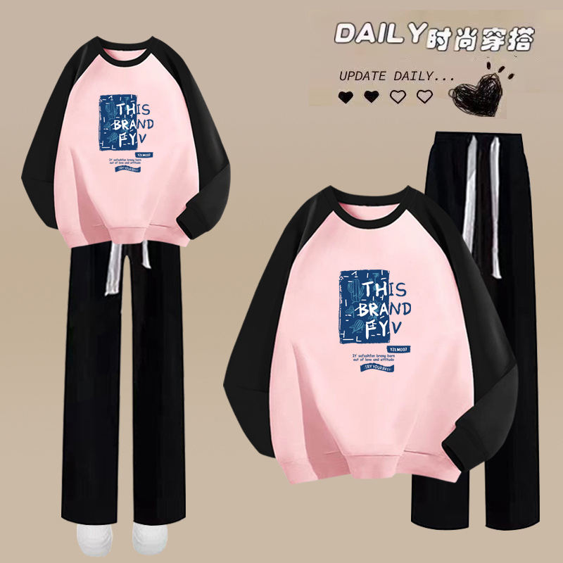 少女运动服套装学院风2025春秋季新款初高中学生卫衣休闲裤两件套