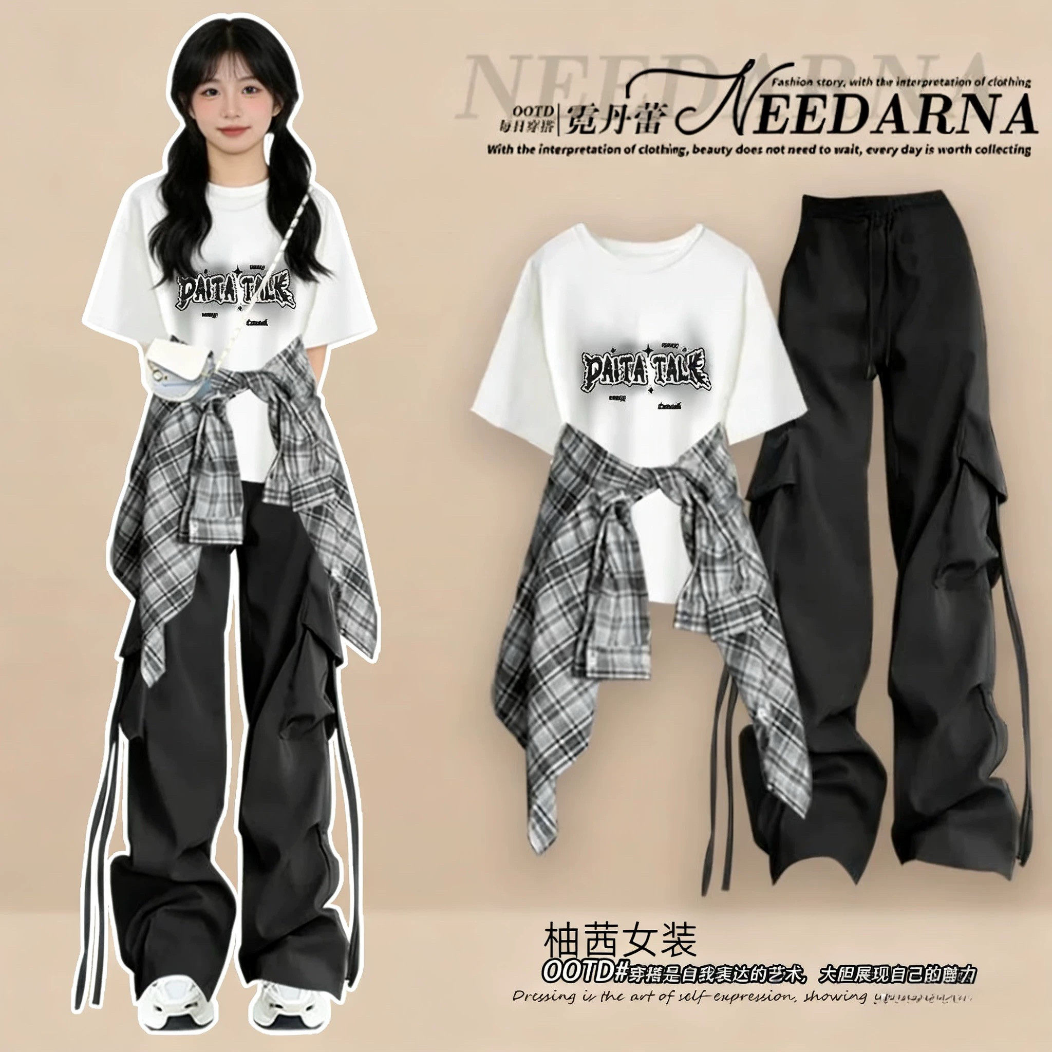 酷女孩辣妹衬衫夏日多巴胺一整套ootd穿搭又酷又飒炸街工装裤套装