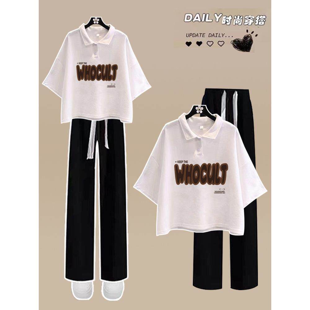 初中生少女夏季2026款韩版中学生休闲裤套装宽松Polo衫短袖两件套