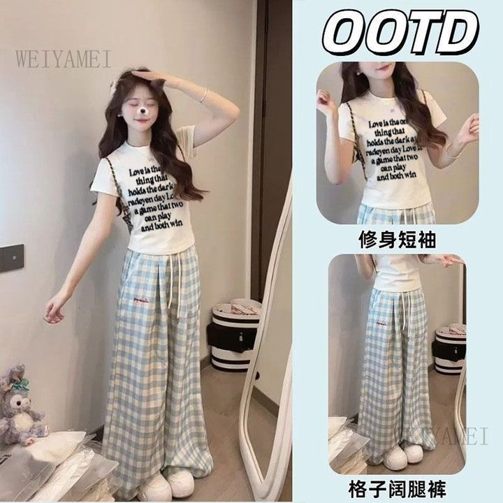 甜酷短袖t恤套装少女夏季盐系休闲格子阔腿裤高初中学生两件套潮