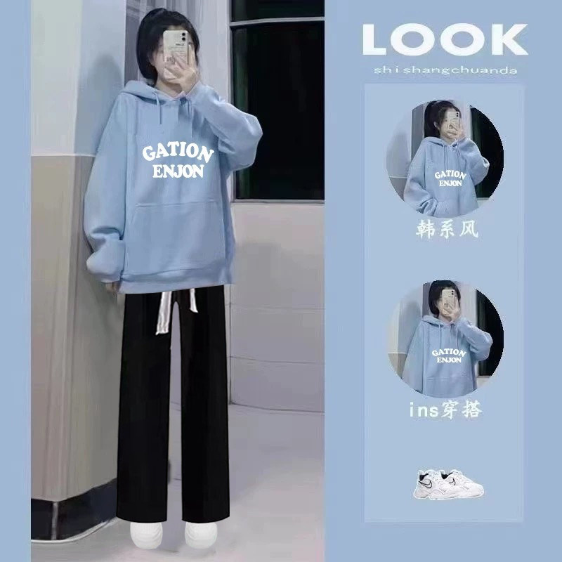 初中生春秋韩系套装高中女14-16连帽卫衣17岁初一学生阔腿裤穿搭