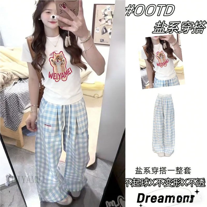 多巴胺奶系穿搭短袖盐系套装修身印花T恤上衣格子蓝色裤两件套女