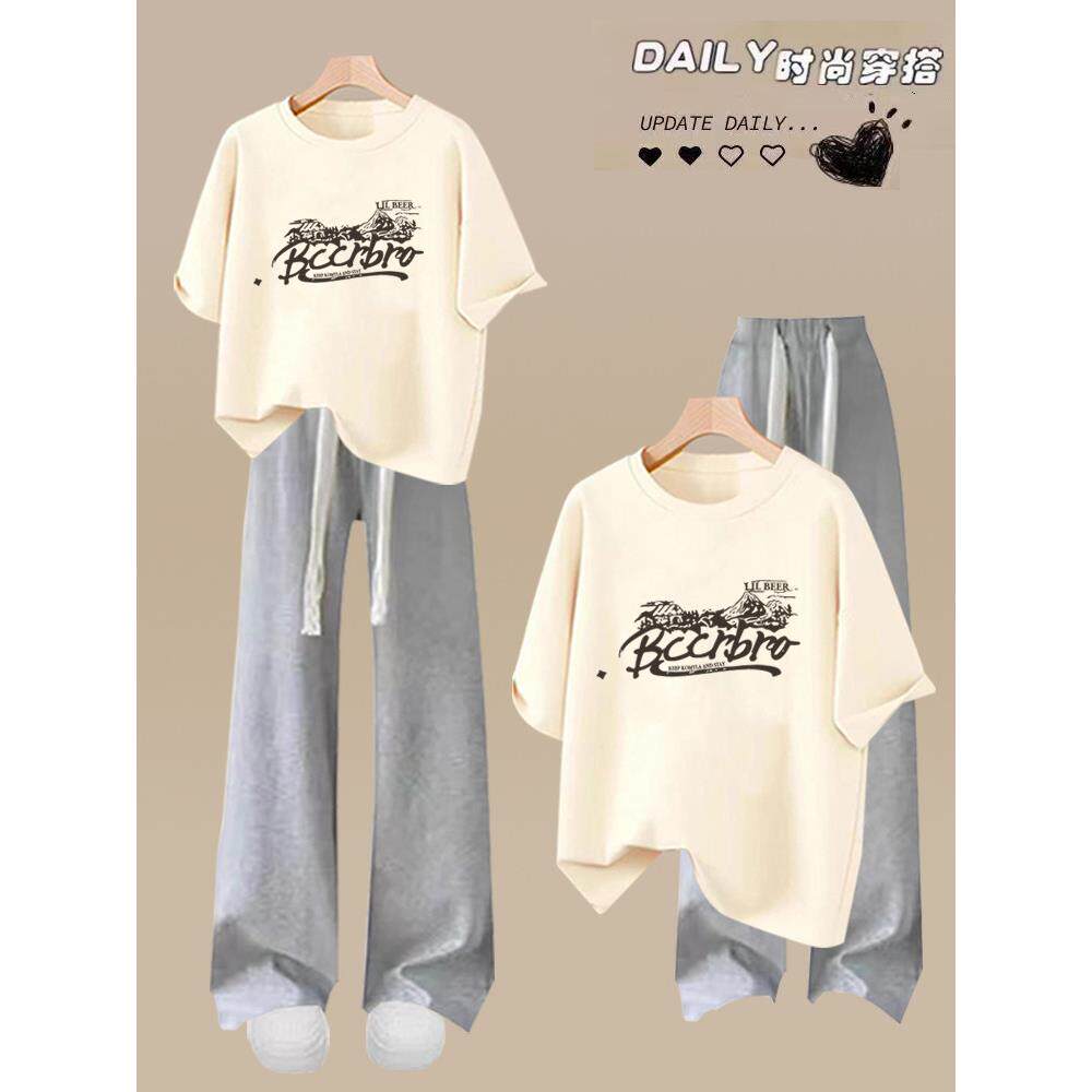 高中生夏季套装女2026新款初中学生少女短袖t恤休闲阔腿裤两件套