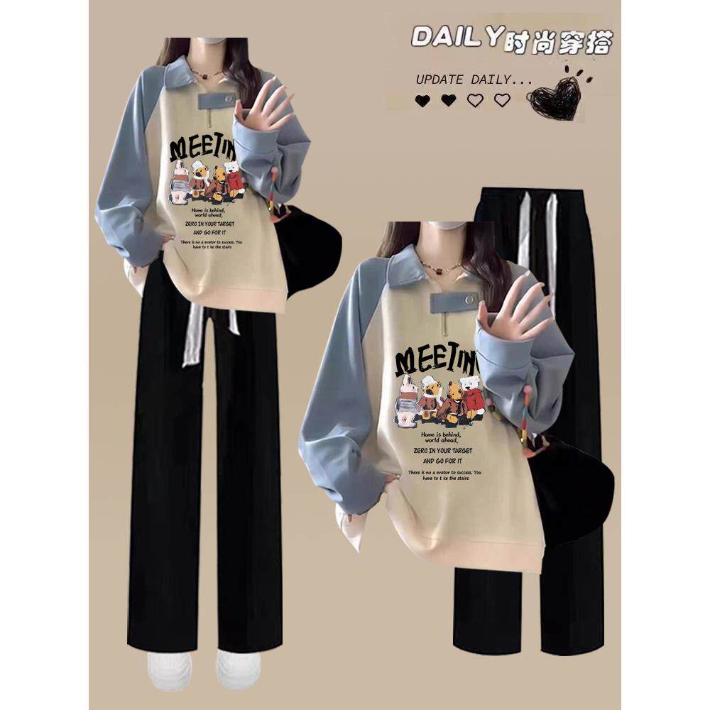 学院风运动套装女学生春秋新款洋气polo领卫衣休闲阔腿裤两件套潮