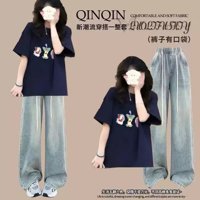 夏天穿搭一整套学院风纯棉短袖T恤+直筒牛仔裤初中生运动套装女夏