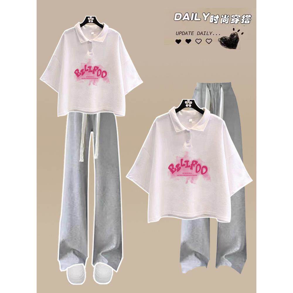 高中学生短袖套装女夏季2026新款初中Polo领短款T恤+阔腿裤两件套