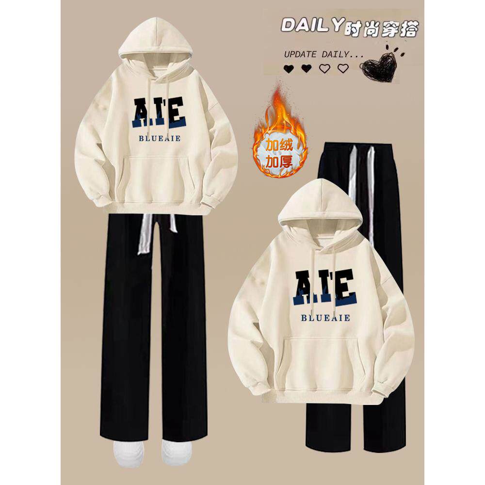 少女秋冬时尚运动套装初中学生大童洋气加绒卫衣休闲阔腿裤两件套