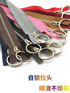 5号金属拉链 纯铜顺滑浅金齿大圆圈头男女式羽绒服外套夹克拉锁头
