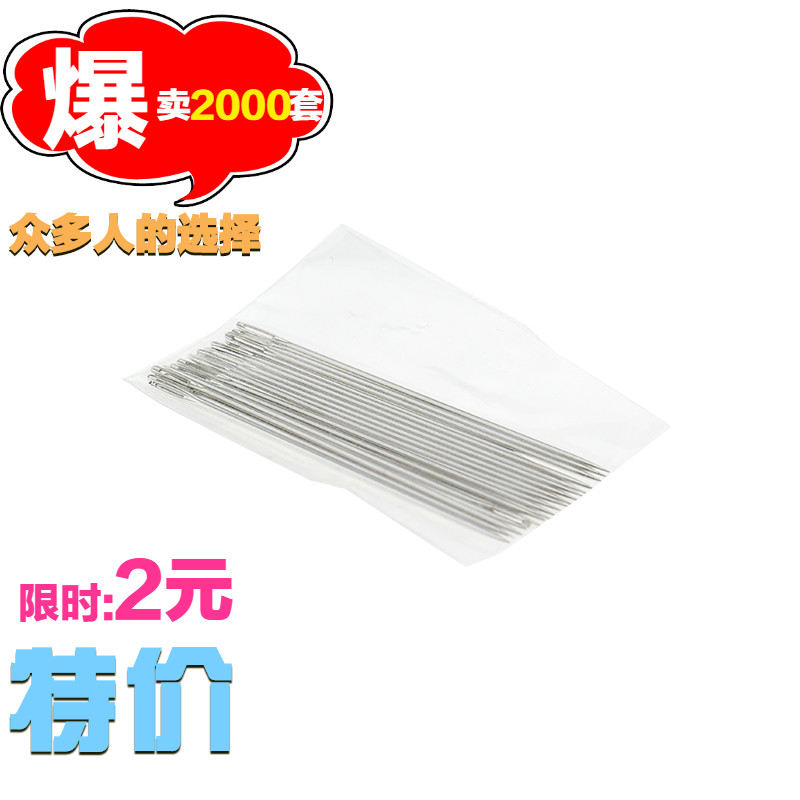 网友分享在meiguo.com的图片