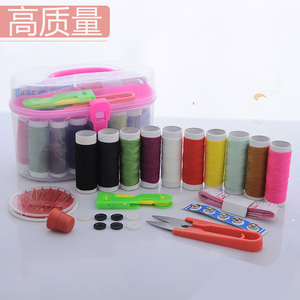 DIY针线盒套装 十字绣针 韩国缝纫线 手提便携式百宝箱缝纫工具箱