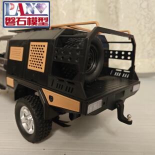 莽牛MN82s丰田79改装升级后拖车钩装饰件