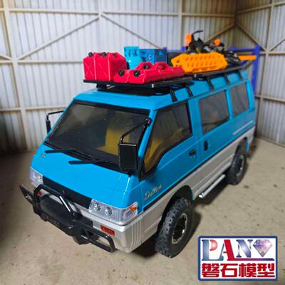 兰达科技得利卡面包车1296遥控车RC专业模型改装升级行李架装饰件