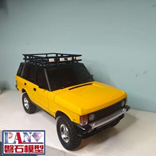 兰达科技LD18401揽胜遥控车攀爬车改装带灯行李架配件心情件装饰