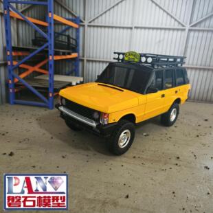 兰达科技LD18401揽胜遥控攀爬车改装骆驼杯行李架配件心情件装饰