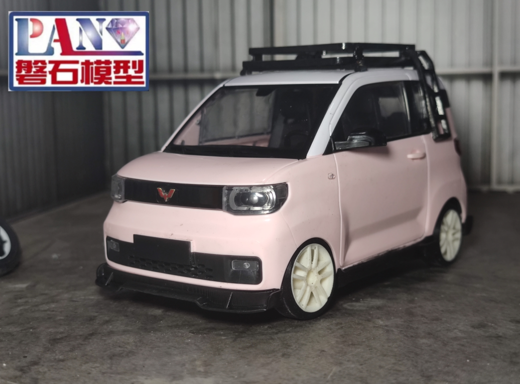 创星达/ 顽皮龙五菱宏光迷你ev改装升级竞技包围装饰件