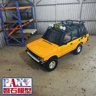 兰达科技LD18401揽胜遥控车攀爬车改装防滚行李架配件心情件装饰