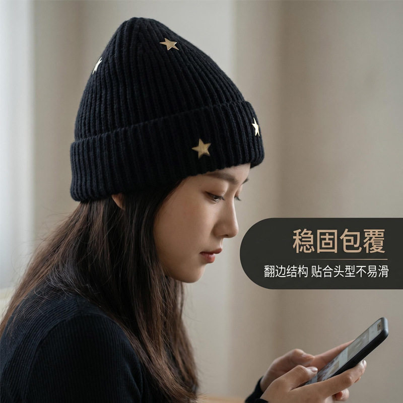艾凝雪秋季翻檐秋冬款帽子帽子