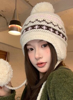 艾凝雪冬季春季秋季春秋季