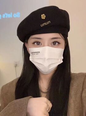 艾凝雪简约秋冬帽子女法式帽子