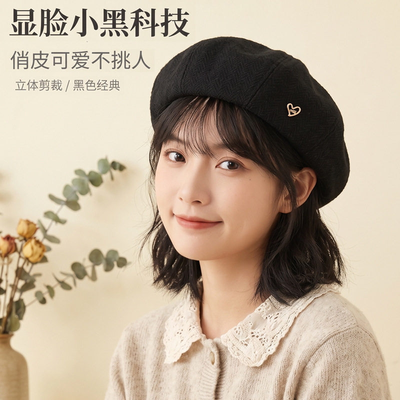 艾凝雪冬季秋季春秋季无檐