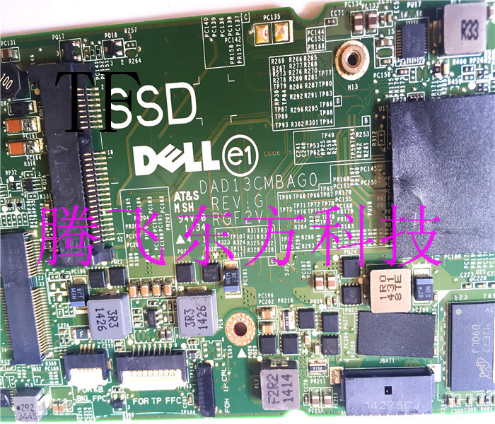 戴尔/DELL XPS 13 0HP75V DAD13CMBAG0 SR16Z I7-4500U