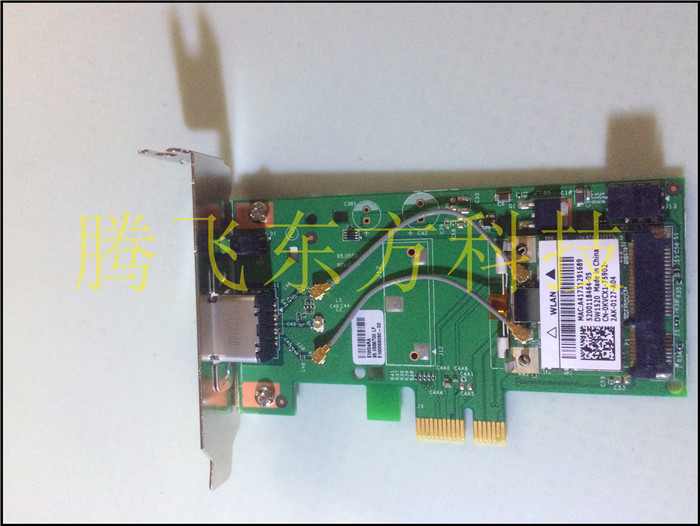 戴尔 Broadcom 薄型 PCI- E无线 WIFI 网卡 BCM943224HMS 8VP82 3C数码配件 笔记本零部件 原图主图