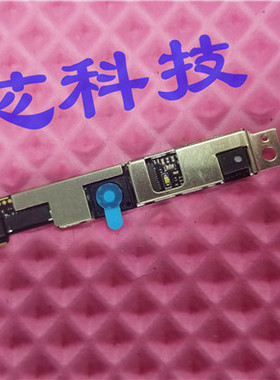 原装戴尔DELL 767N9 E5440 E6540 E6440 摄像头 CN-0767N9 767N9