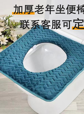 棉绒外套式高回弹海绵加厚