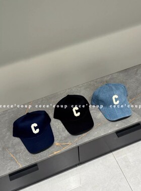 爆款强推！入手不后悔！12/30 字母棒球帽 鸭舌帽