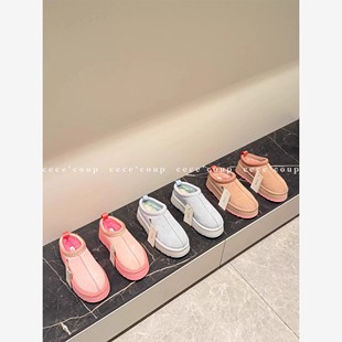 25ss 12新品 皮毛一体厚底丑萌雪地靴 情人节限定