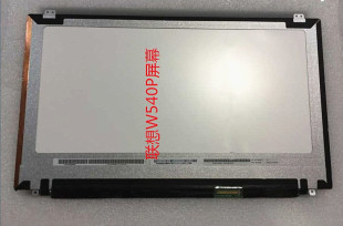 联想Thinkpad W540P W540屏幕VVX16T028J00 3K 2880*1620屏幕总成