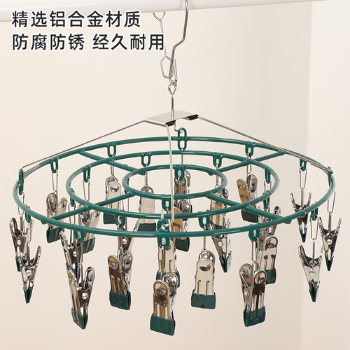 金属多夹子晒架耐用不生锈